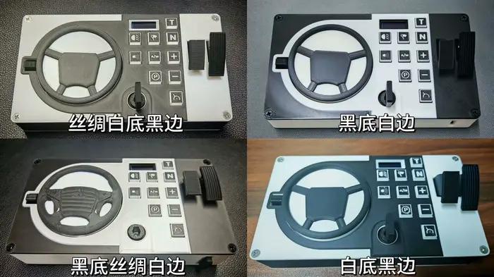 Contrôleur de jeu PAD900-F 900° Rotation 15 Boutons Personnalisables Immersion Totale Pour Simulateurs Camions et Jeux de Course Occasions Spéciales