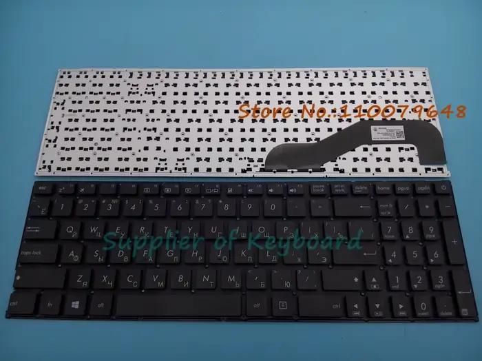 Clavier russe/anglais/britannique/espagnol/français/brésilien pour Asus R540 R540S R540I R540SA R540UP R540L R540LA R540LJ R540SC