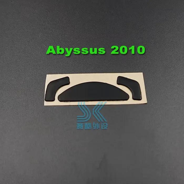 Nouveau 0.6mm 3M patins de souris pieds
