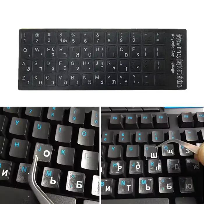 1Pc clavier touches autocollants Keycap Film de protection