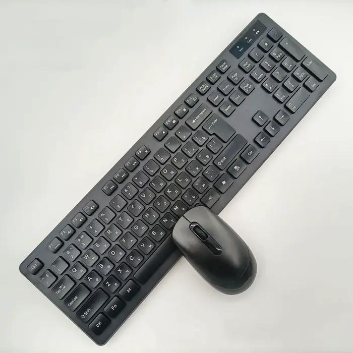 Clavier sans fil français 100% disposition ISO 105 touches anglais espagnol russe arabe portugais