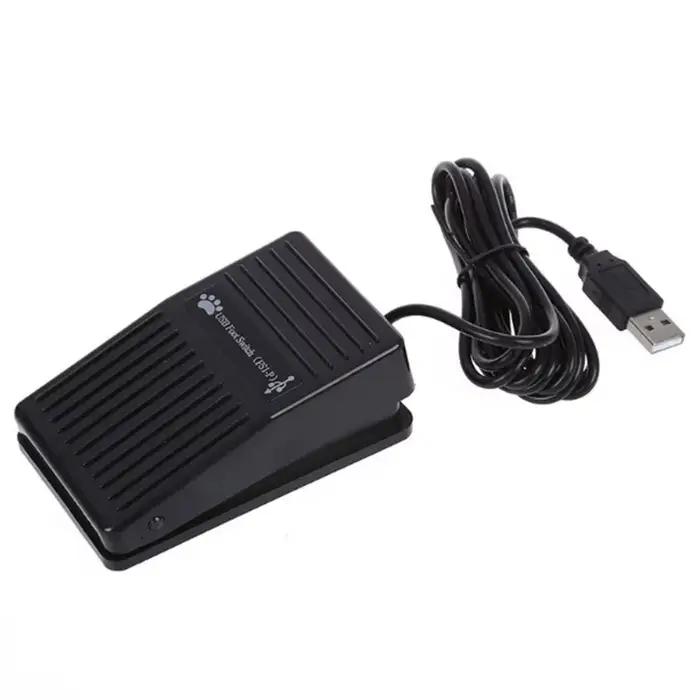 Pédale de clavier USB pour ordinateur HID