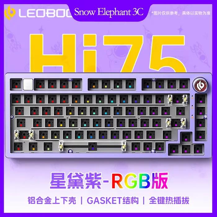 LEOBOG Hi75C Kit de clavier mécanique Triple Mode CNC Kit personnalisable