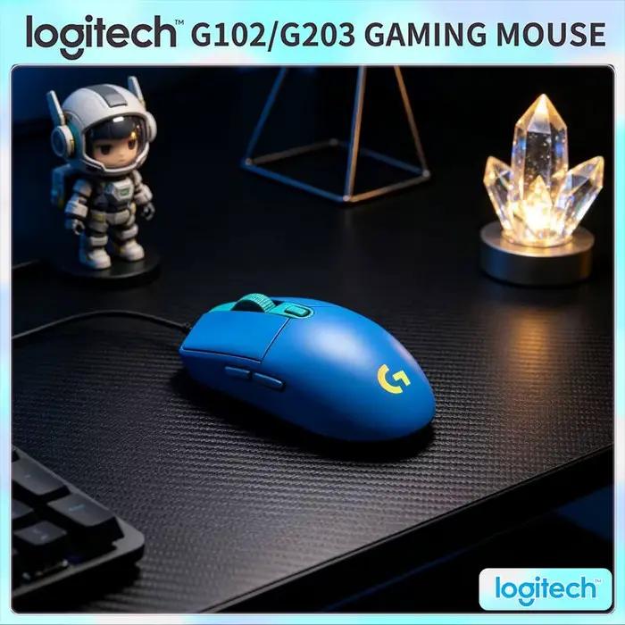 Souris de jeu Logitech G102