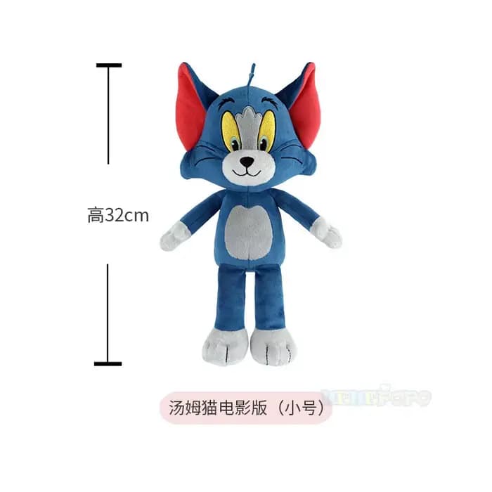 Jouet en peluche Original Tom et Jerry