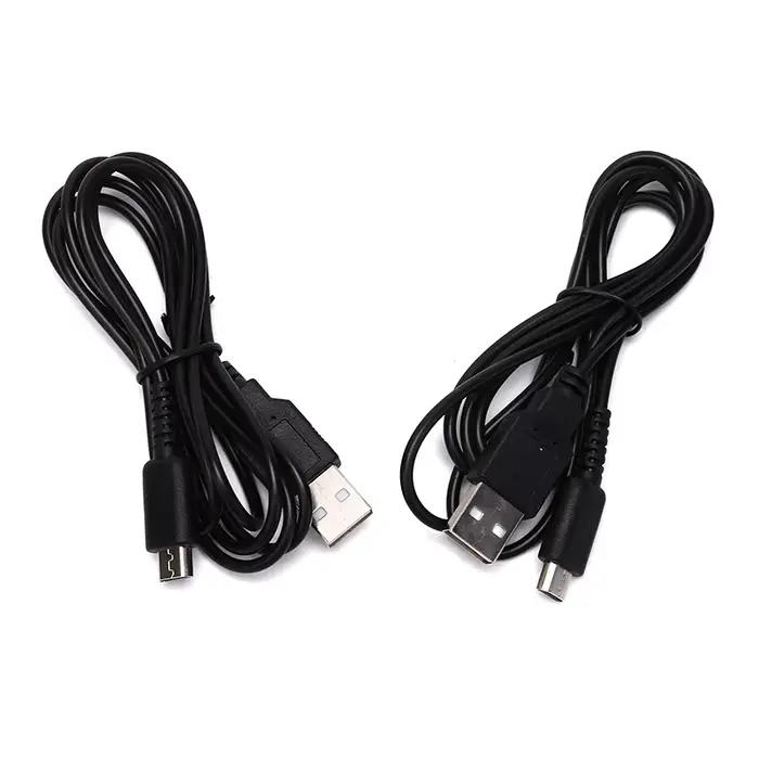 DS Lite NDSL DSL USB chargeur d'alimentation câble adaptateur de fil pour NS