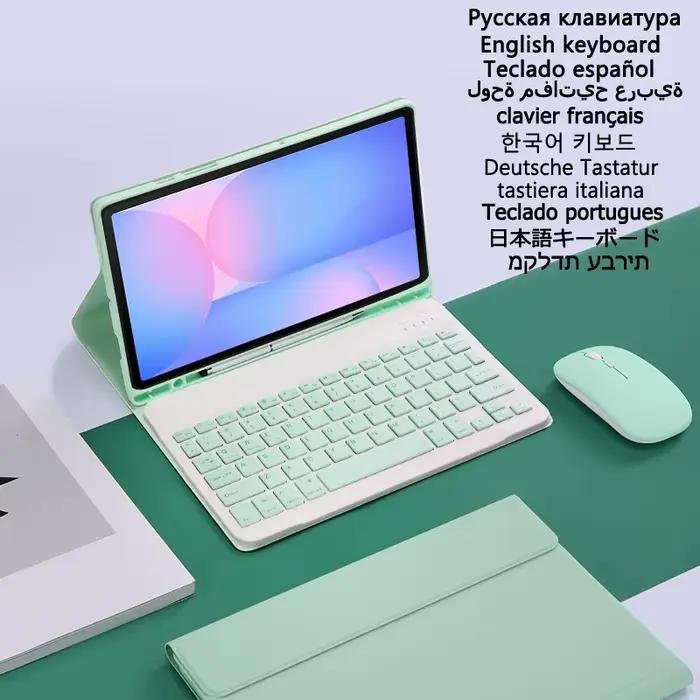 Étui avec clavier pour Samsung Galaxy Tab S10 FE + S10 FE Plus 13.1 pouces SM-X620/X626B