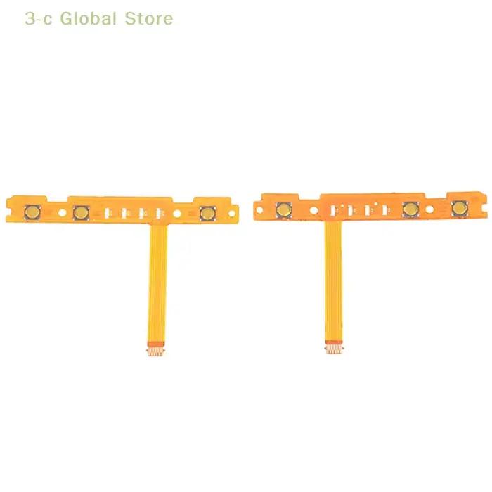 Pièce de rechange SL SR bouton câble flexible pour NS Switch Joy-Con