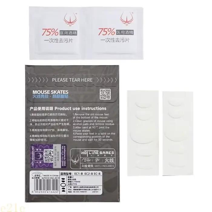 patins souris E21E, bords incurvés, tapis pieds pour ZOWIE EC1-B EC2B