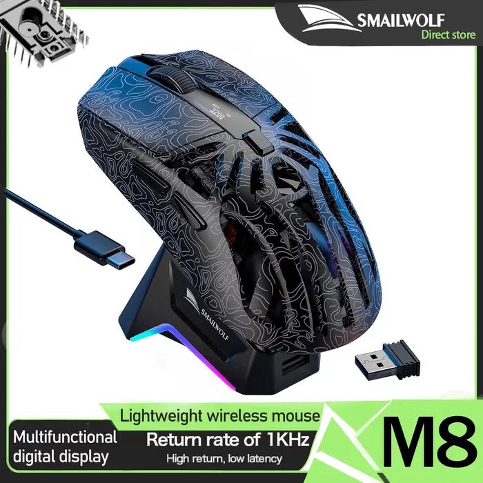 SMAILWOLF M8 souris sans fil Bluetooth trois modes légère jeu e-sports rvb charge magnétique