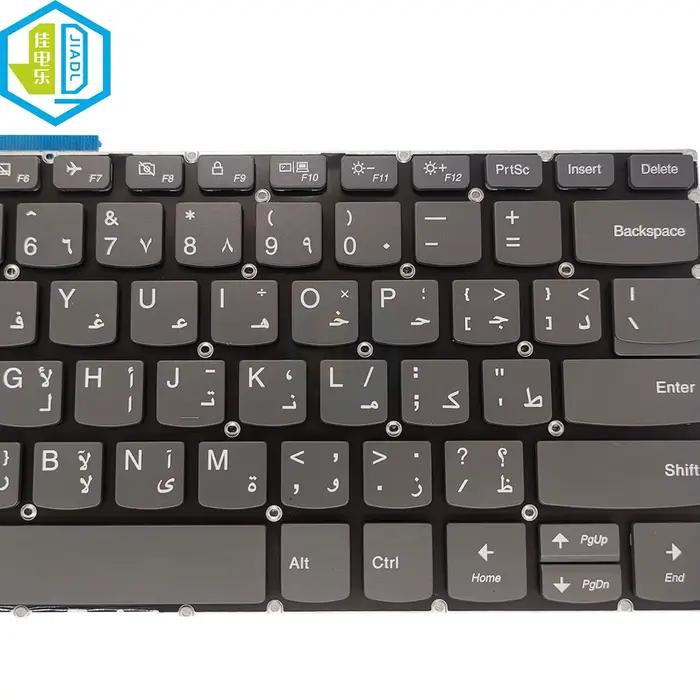 Clavier arabe US RU LA anglais russe pour Lenovo Ideapad 330-14IKB 330-14AST 330-14 Yoga 520-14IKB 720-15IKB ordinateur portable PC4C-RU