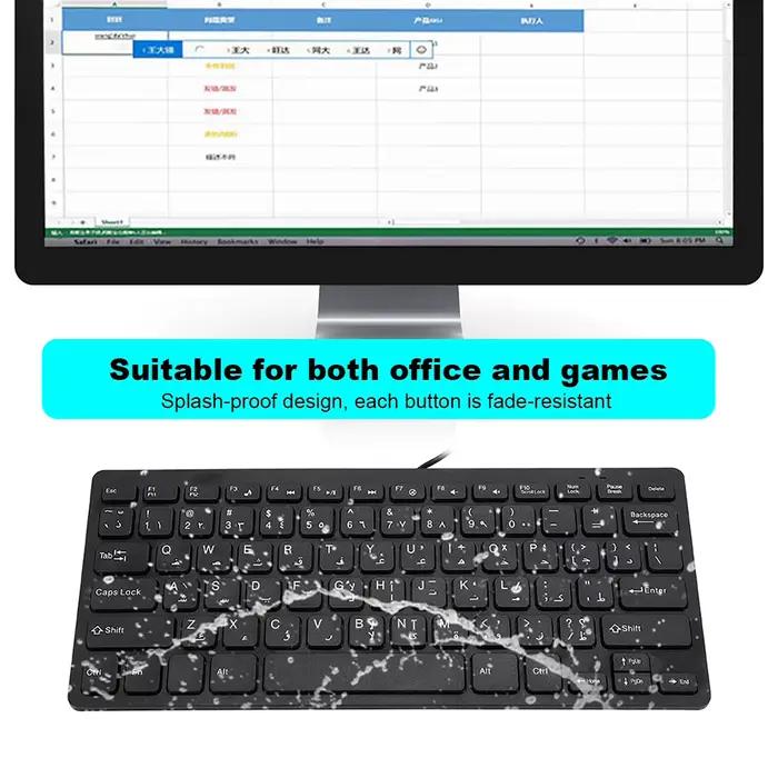 Clavier Ultra fin 78 touches filaire Mini