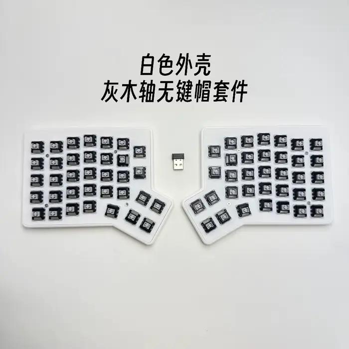 Redox Ergodox clavier mécanique divisé sans fil boîtier PLA prise en charge à chaud VIAL 2.4G Ergo
