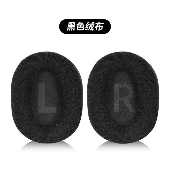 Poyatu bricolage YH-L700A oreillettes pour Yamaha YH L700A casque mémoire mousse