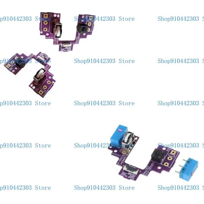 Module bouton souris roue argenté L4MD