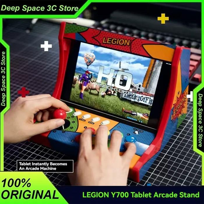 Support de tablette Legion Y700 4e et 5e génération pour jeux d'arcade