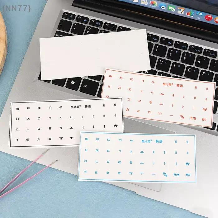 Autocollant pour clavier de langue coréenne