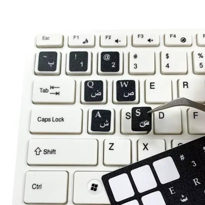 1Pc clavier touches autocollants Keycap Film de protection