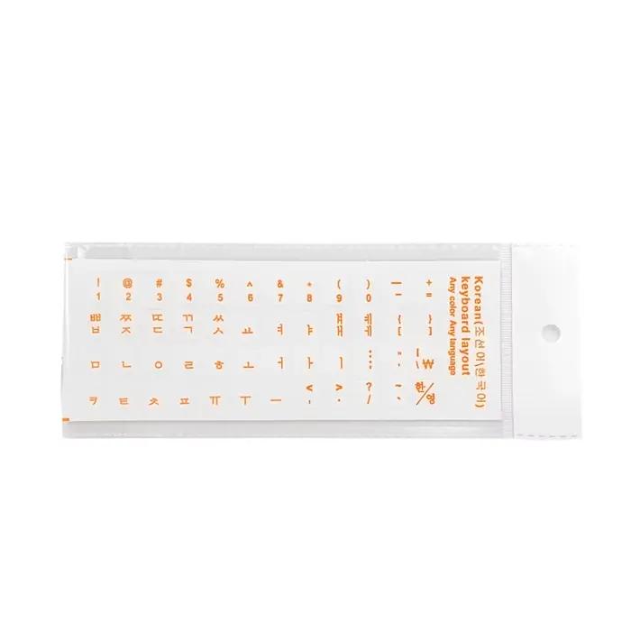 Autocollants clairs 6 couleurs seulement peaux de lettres de clavier transparentes en langue coréenne