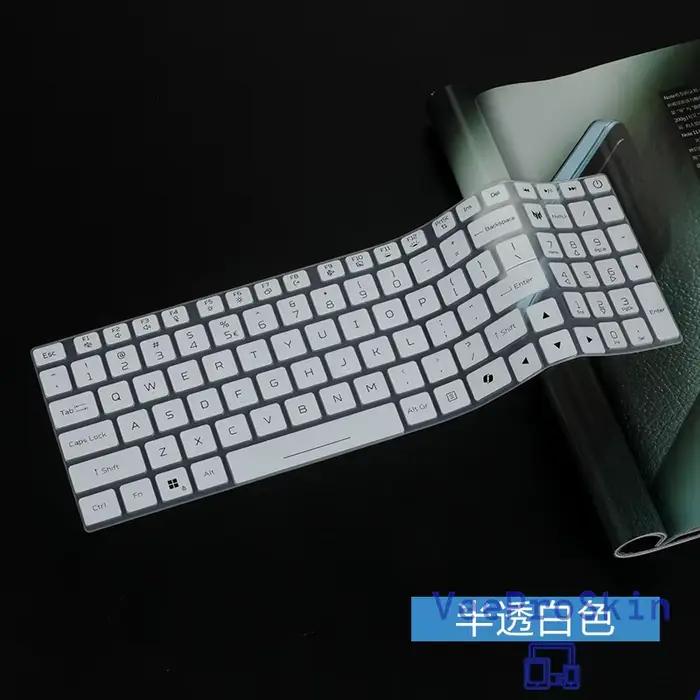 Housse de clavier d'ordinateur portable en TPU pour Acer Predator Helios Neo 16 2025 PH16-72 / Neo16 PHN16-73 PHN16-72