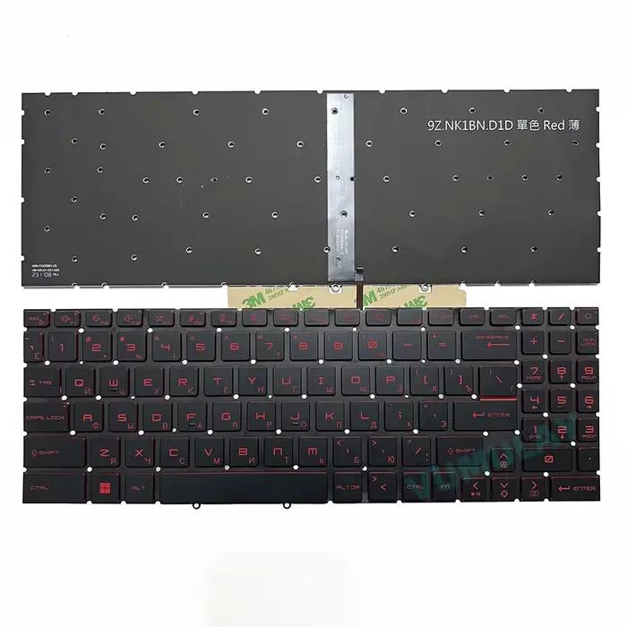 Clavier russe pour MSI Pulse GL76 GL66 12U 11UCK 11UDK 12UEK 12UGK