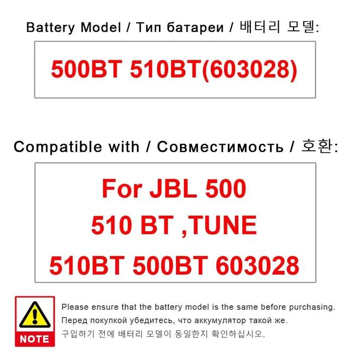 Batterie haute capacité 450 mAh pour casque JBL Tune 510BT 500BT 500 603028 prolonge durée de vie améliore expérience musicale sans limite pour auditeurs occasionnels et passionnés