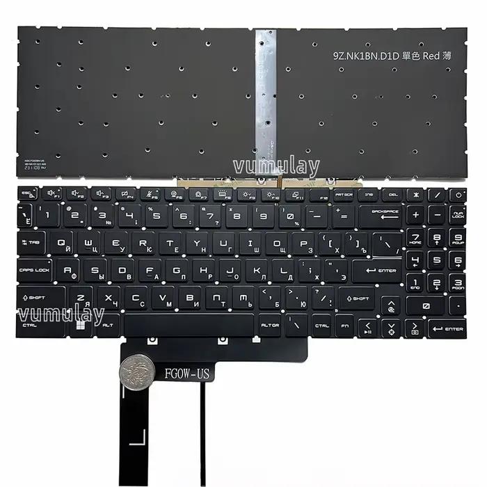 Clavier russe pour MSI Pulse GL76 GL66 12U 11UCK 11UDK 12UEK 12UGK