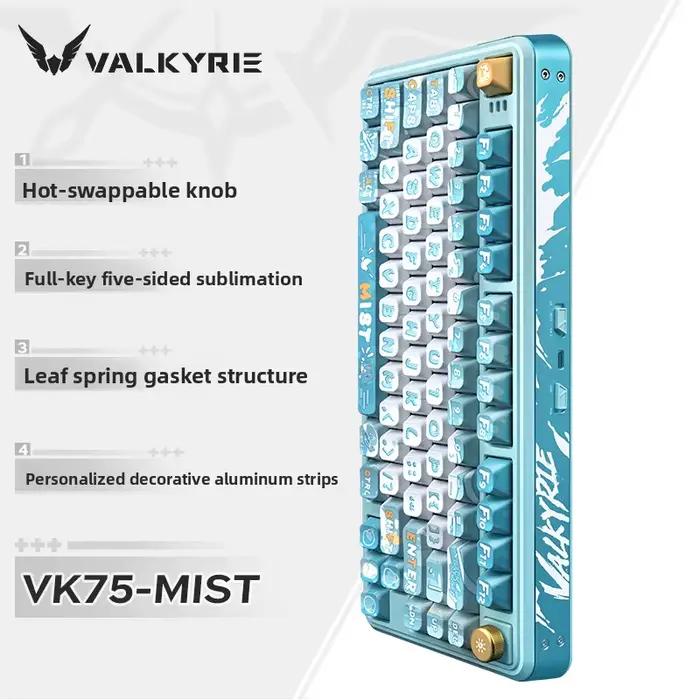 VALKYRIE VK75 clavier mécanique personnalisable filaire/Bluetooth/Triple mode