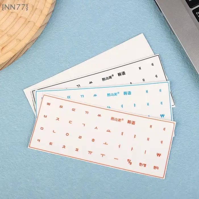 Autocollant pour clavier de langue coréenne