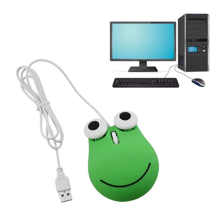 Souris filaire USB pour enfants