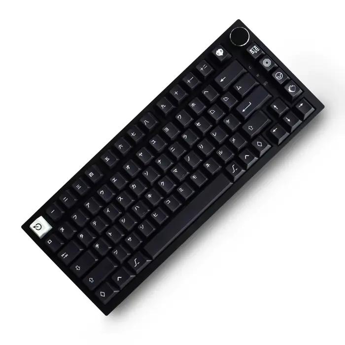 Capuchons de touches Katakana en matériau PBT