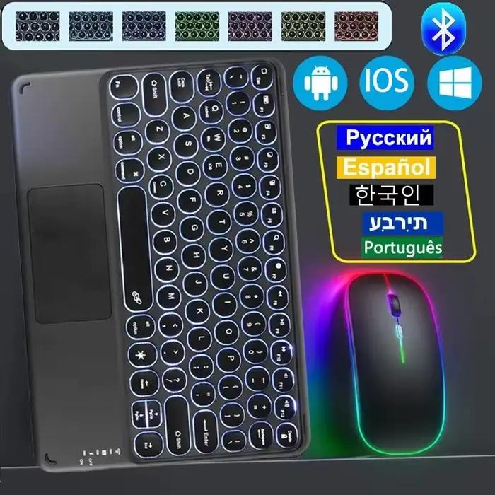 Espagnol/hébreu/russe/Portuguese mignon chapeau rond clavier Bluetooth rétro-éclairé avec pavé tactile pour tablette iPad ordinateur portable IOS Android
