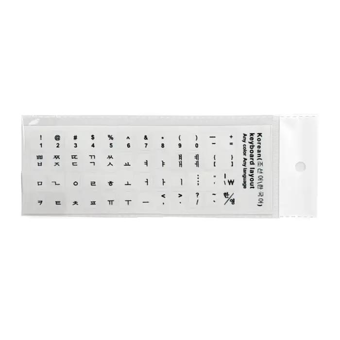 Autocollants clairs 6 couleurs seulement peaux de lettres de clavier transparentes en langue coréenne