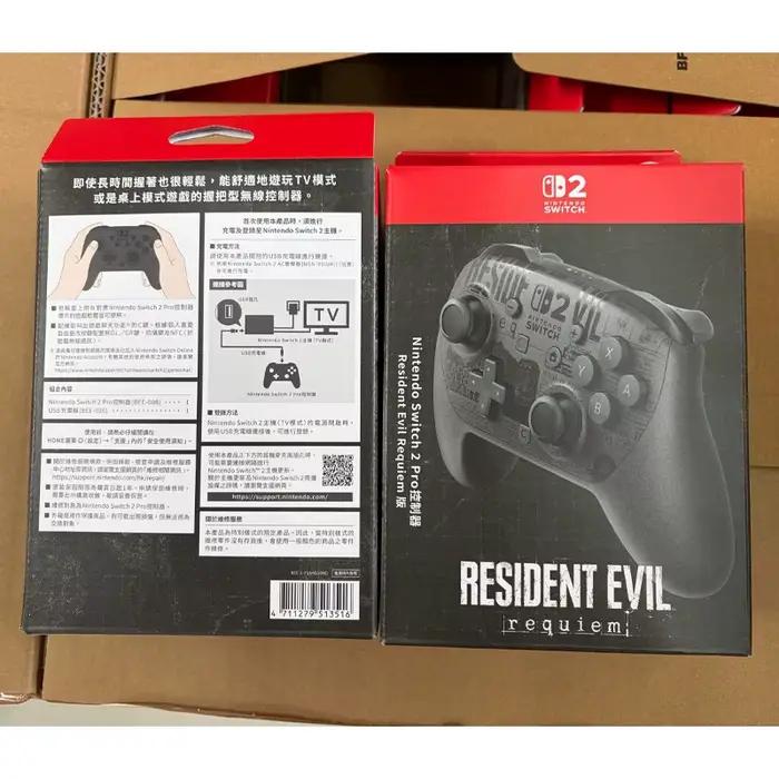 Manette de jeu sans fil Bluetooth Nintendo Switch Xenoblade2 Splatoon2 Resident Evil Requiem Edition
