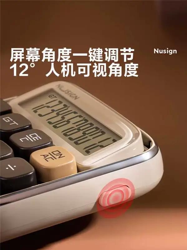 Nusign clavier interrupteur calculatrice écran réglable Angle bureau décoration bouton cellule puissance