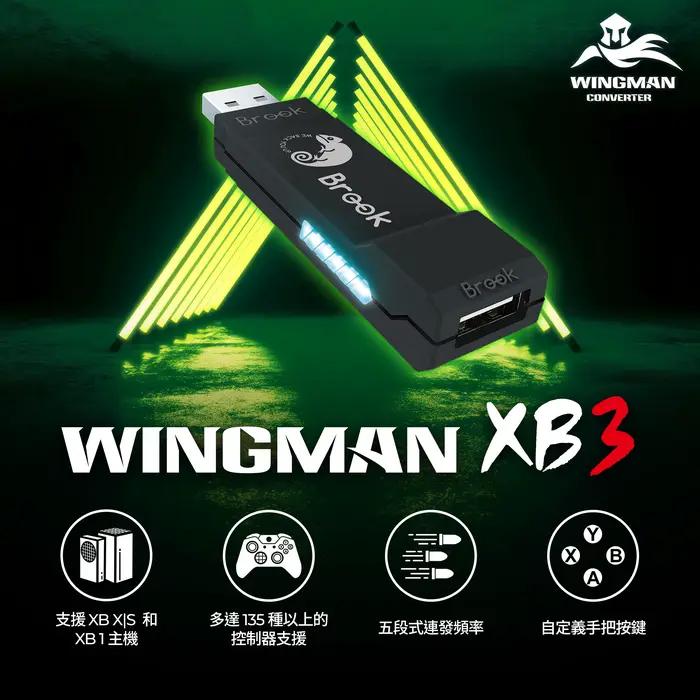 Convertisseur Brook Wingman XB2/XB3 sans fil ; adaptateur XB3 pour Xbox Series X/S