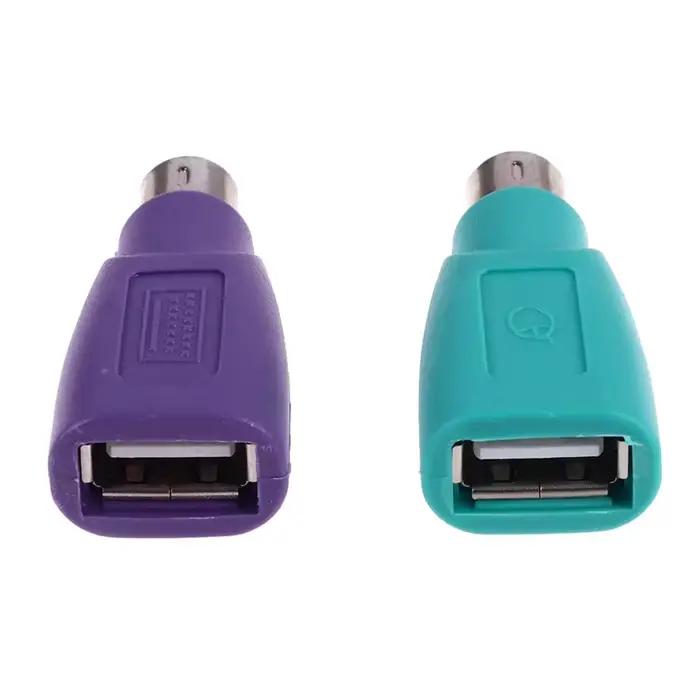 Convertisseur de clavier et souris violet + vert de haute qualité