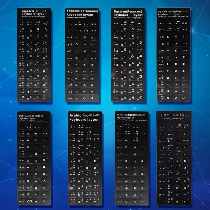 Alphabet de clavier de lettres russe/français/espagnol/japonais multilingue Sticker