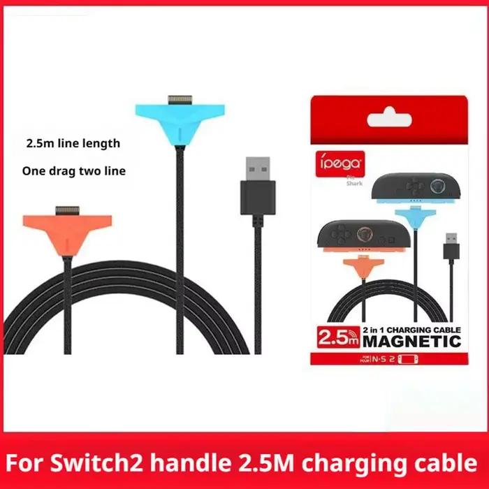 Câble de chargement magnétique pour contrôleurs Switch2 2 en 1 longévité durabilité pour poignée gauche droite charge simultanée gaming sans interruption