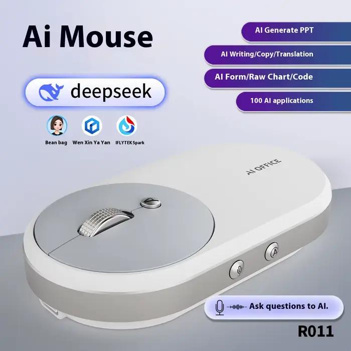 Souris vocale intelligente AI
