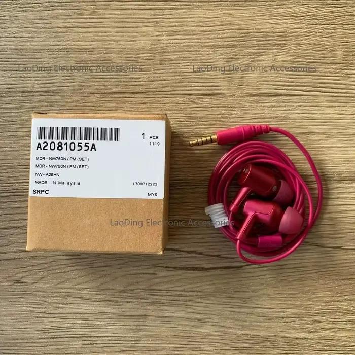Écouteurs intra-auriculaires filaires à réduction de bruit CAOX pour Sony MDR-NC31EM NC033 NW750N occasions spéciales et usage quotidien
