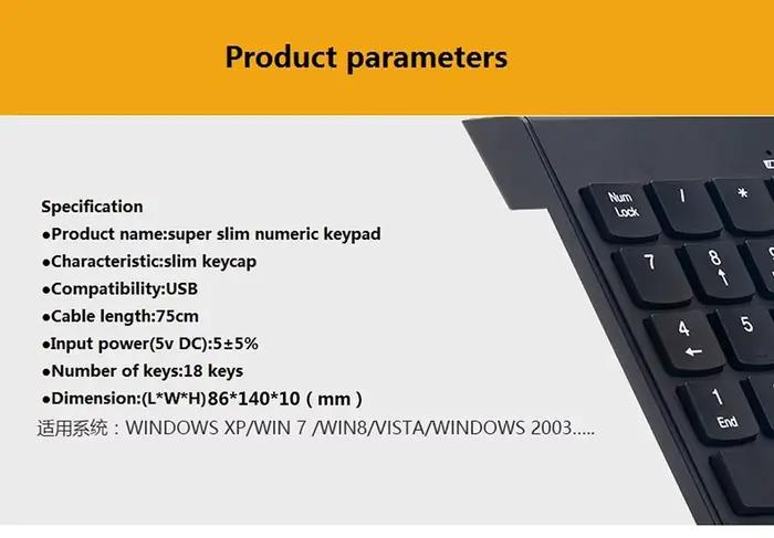 Pavé numérique USB filaire mince Mini