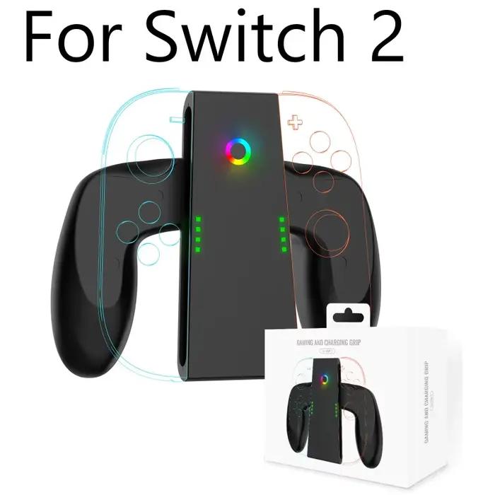 Poignée de charge multifonction pour manettes gauche et droite Switch 2