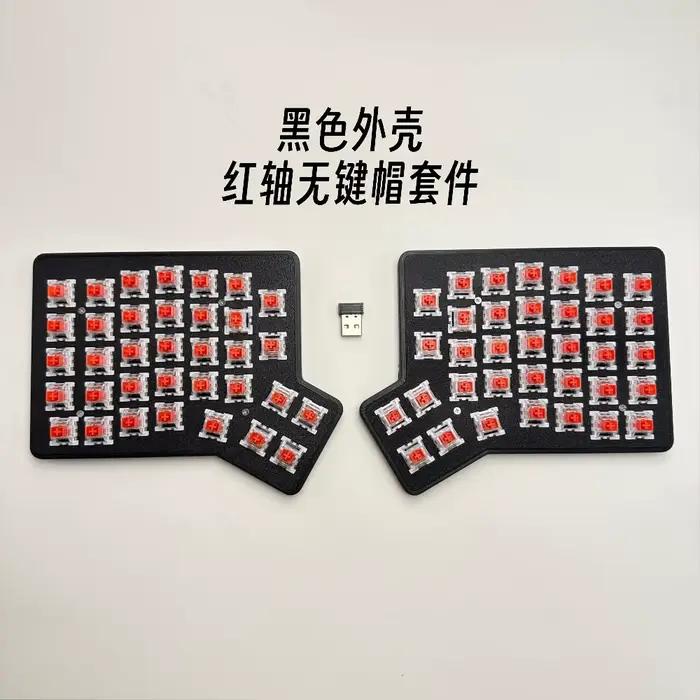 Clavier mécanique ergonomique sans fil Redox Ergodox avec boîtier PLA