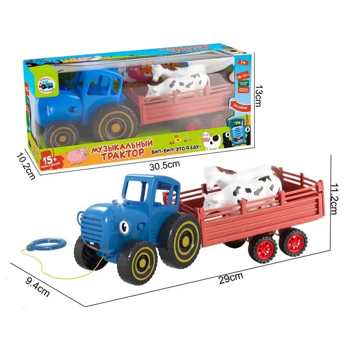 Voiture de ferme avec 15 chansons