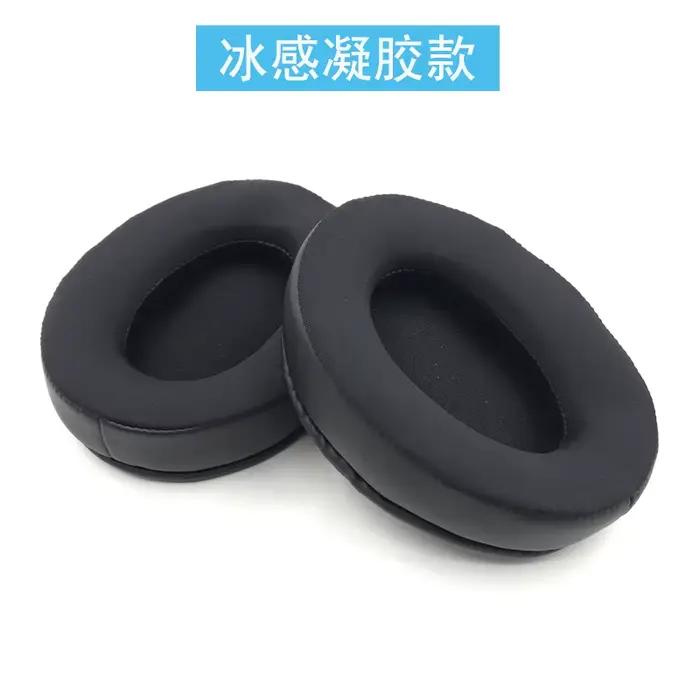 Coussinets d'oreille pour casque de jeu