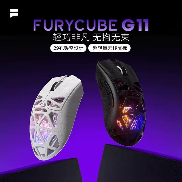 FURYCUBE G11 souris sans fil jeu Bluetooth le troisième examen simulé PAW3311 léger évider conception