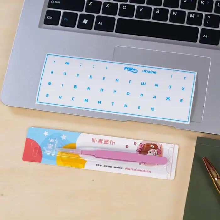 Autocollants de clavier détachables imperméables en plastique pour ordinateur portable et clavier général多彩的键盘转印贴纸定制美化您的电脑键盘