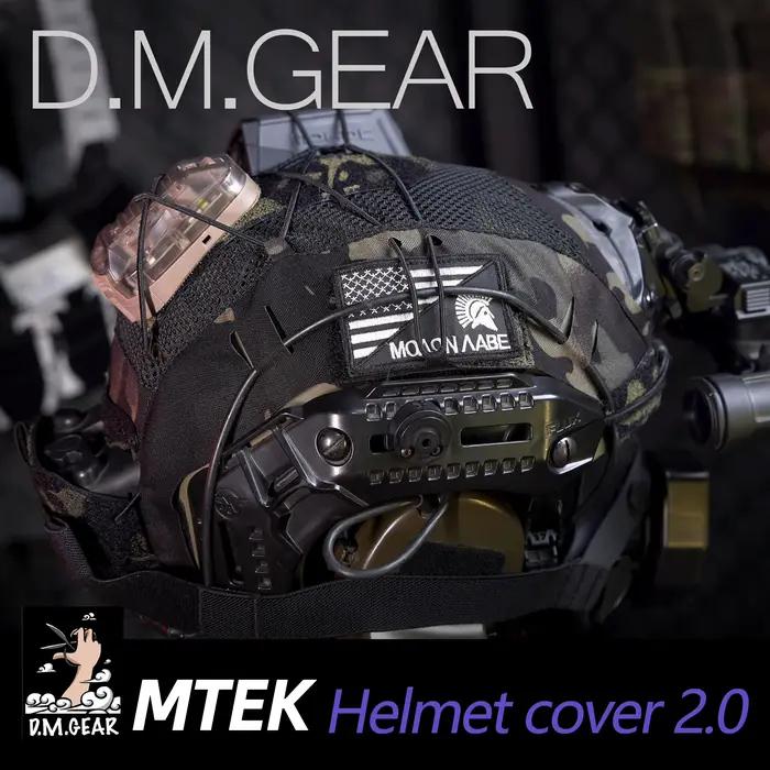DulHelmet-Juste de casque Mtek