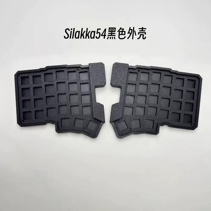 Étui de clavier séparé Silakka54
